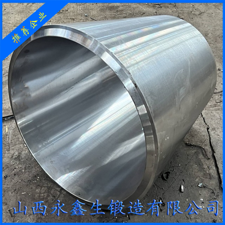 挖掘機(jī)液壓油缸鍛件